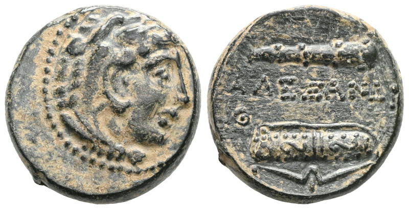 Greek Kings of Macedon, Alexander III the Great (336-323 BC) AE quarter unit (Br...