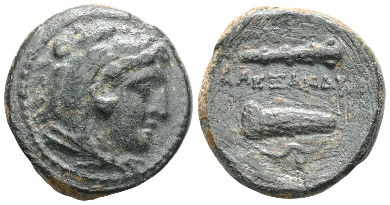 Greek Kings of Macedon, Alexander III the Great (336-323 BC) AE quarter unit (Br...