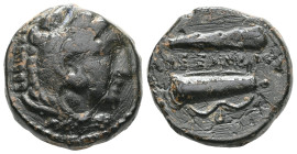 Greek
 Kings of Macedon, Alexander III the Great (336-323 BC) AE quarter unit (Bronze) Lifetime issue of Western Asia Minor Macedonian Bronzes.
Obv: H...