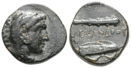 Greek
 Kings of Macedon, Alexander III the Great (336-323 BC) AE quarter unit (Bronze) Lifetime issue of Western Asia Minor Macedonian Bronzes.
Obv: H...