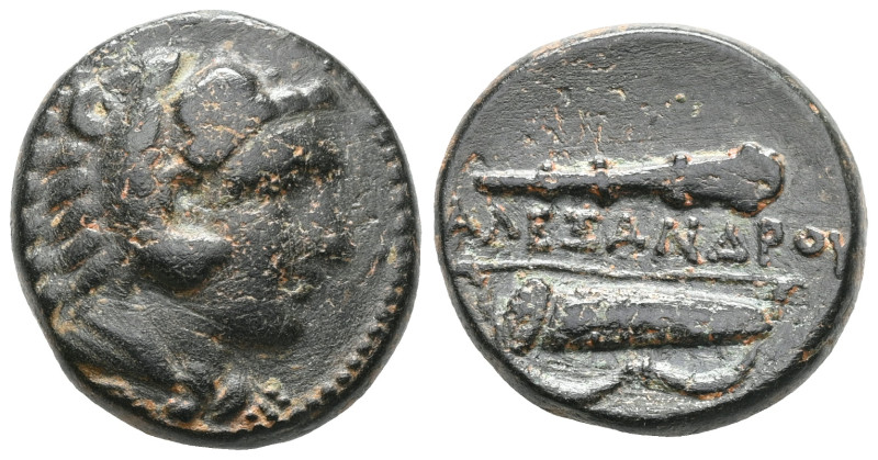 Greek Kings of Macedon, Alexander III the Great (336-323 BC) AE quarter unit (Br...