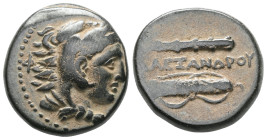 Greek
 Kings of Macedon, Alexander III the Great (336-323 BC) AE quarter unit (Bronze) Lifetime issue of Western Asia Minor Macedonian Bronzes.
Obv: H...