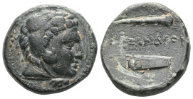 Greek
 Kings of Macedon, Alexander III the Great (336-323 BC) AE quarter unit (Bronze) Lifetime issue of Western Asia Minor Macedonian Bronzes.
Obv: H...