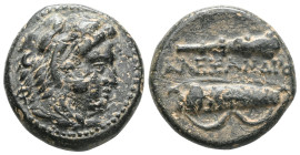 Greek
 Kings of Macedon, Alexander III the Great (336-323 BC) AE quarter unit (Bronze) Lifetime issue of Western Asia Minor Macedonian Bronzes.
Obv: H...