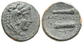 Greek
 Kings of Macedon, Alexander III the Great (336-323 BC) AE quarter unit (Bronze) Lifetime issue of Western Asia Minor Macedonian Bronzes.
Obv: H...