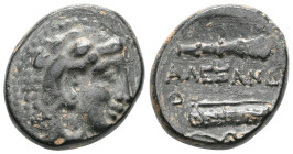 Greek
 Kings of Macedon, Alexander III the Great (336-323 BC) AE quarter unit (Bronze) Lifetime issue of Western Asia Minor Macedonian Bronzes.
Obv: H...