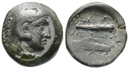 Greek
 Kings of Macedon, Alexander III the Great (336-323 BC) AE quarter unit (Bronze) Lifetime issue of Western Asia Minor Macedonian Bronzes.
Obv: H...