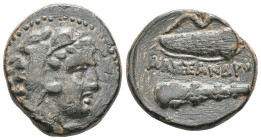 Greek
 Kings of Macedon, Alexander III the Great (336-323 BC) AE quarter unit (Bronze) Lifetime issue of Western Asia Minor Macedonian Bronzes.
Obv: H...