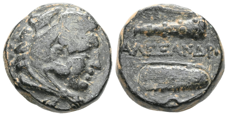 Greek Kings of Macedon, Alexander III the Great (336-323 BC) AE quarter unit (Br...