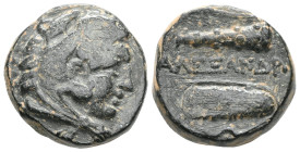 Greek
 Kings of Macedon, Alexander III the Great (336-323 BC) AE quarter unit (Bronze) Lifetime issue of Western Asia Minor Macedonian Bronzes.
Obv: H...