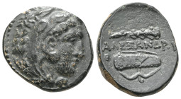 Greek
 Kings of Macedon, Alexander III the Great (336-323 BC) AE quarter unit (Bronze) Lifetime issue of Western Asia Minor Macedonian Bronzes.
Obv: H...