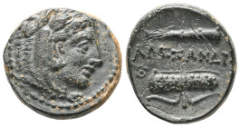 Greek
 Kings of Macedon, Alexander III the Great (336-323 BC) AE quarter unit (Bronze) Lifetime issue of Western Asia Minor Macedonian Bronzes.
Obv: H...