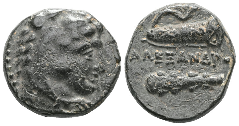 Greek Kings of Macedon, Alexander III the Great (336-323 BC) AE quarter unit (Br...