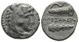 Greek
 Kings of Macedon, Alexander III the Great (336-323 BC) AE quarter unit (Bronze) Lifetime issue of Western Asia Minor Macedonian Bronzes.
Obv: H...