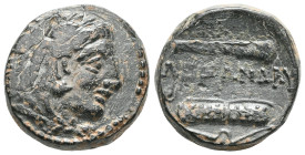 Greek
 Kings of Macedon, Alexander III the Great (336-323 BC) AE quarter unit (Bronze) Lifetime issue of Western Asia Minor Macedonian Bronzes.
Obv: H...