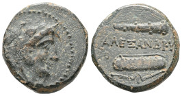 Greek
 Kings of Macedon, Alexander III the Great (336-323 BC) AE quarter unit (Bronze) Lifetime issue of Western Asia Minor Macedonian Bronzes.
Obv: H...