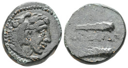 Greek
 Kings of Macedon, Alexander III the Great (336-323 BC) AE quarter unit (Bronze) Lifetime issue of Western Asia Minor Macedonian Bronzes.
Obv: H...