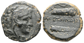 Greek
 Kings of Macedon, Alexander III the Great (336-323 BC) AE quarter unit (Bronze) Lifetime issue of Western Asia Minor Macedonian Bronzes.
Obv: H...