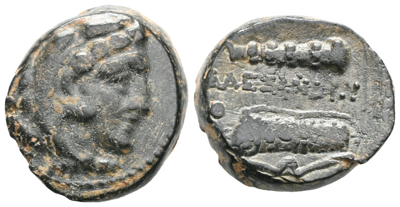 Greek Kings of Macedon, Alexander III the Great (336-323 BC) AE quarter unit (Br...