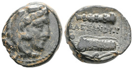 Greek
 Kings of Macedon, Alexander III the Great (336-323 BC) AE quarter unit (Bronze) Lifetime issue of Western Asia Minor Macedonian Bronzes.
Obv: H...