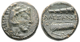 Greek
 Kings of Macedon, Alexander III the Great (336-323 BC) AE quarter unit (Bronze) Lifetime issue of Western Asia Minor Macedonian Bronzes.
Obv: H...