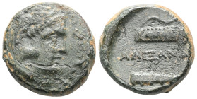 Greek
 Kings of Macedon, Alexander III the Great (336-323 BC) AE quarter unit (Bronze) Lifetime issue of Western Asia Minor Macedonian Bronzes.
Obv: H...