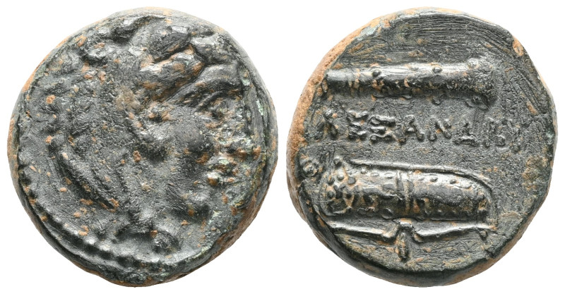 Greek Kings of Macedon, Alexander III the Great (336-323 BC) AE quarter unit (Br...