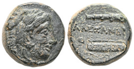 Greek
 Kings of Macedon, Alexander III the Great (336-323 BC) AE quarter unit (Bronze) Lifetime issue of Western Asia Minor Macedonian Bronzes.
Obv: H...