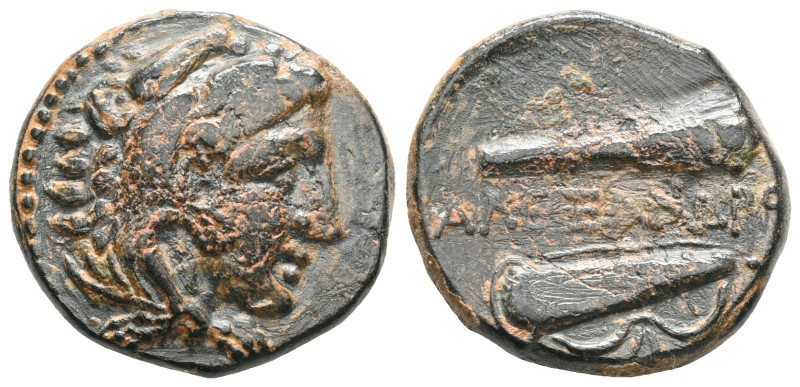 Greek Kings of Macedon, Alexander III the Great (336-323 BC) AE quarter unit (Br...