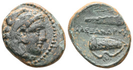 Greek
 Kings of Macedon, Alexander III the Great (336-323 BC) AE quarter unit (Bronze) Lifetime issue of Western Asia Minor Macedonian Bronzes.
Obv: H...