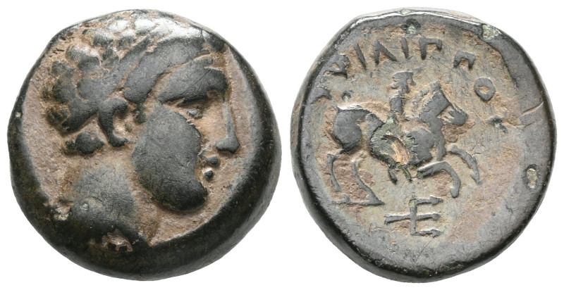 Greek KINGS OF MACEDON. Philip II, 359-336 BC. Hemiobol (Bronze, 12 mm), uncerta...