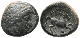 Greek
KINGS OF MACEDON. Philip II, 359-336 BC. Hemiobol (Bronze).Very Fine