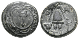 Greek
Kingdom of Macedon, uncertain mint in Macedon, AE (Bronze), Alexander III the Great (336-323 BC).
Obv: Macedonian shield with kerykeion on boss....