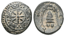 GREEK
KINGS OF MACEDON. Alexander III ‘the Great’, 336-323 BC. AE, uncertain mint in Macedon
Macedonian shield with eight-rayed star on boss.
Rev. B -...