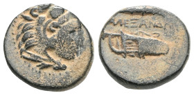 Greek
KINGS OF MACEDON. Alexander III 'the Great' (Circa 336-323 BC).
AE Bronze 
Macedonian shield, with facing gorgoneion on boss / B - A. Helmet; la...