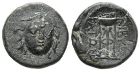 Hellios . Phrygia , Kibrya . Hellios's head is looking ahead. The word "Kibrya" is written on the back. Apparently it was not published. Very Fine. Ra...