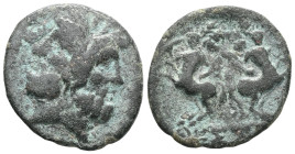 MACEDON. Thessalonica. Ae (187-131 BC).
Obv: Janiform head.
Rev: ΘΕΣΣΑΛΟΝΙΚHΣ.
Two centaurs rearing in opposite directions.
