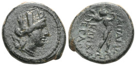 Greek Coins
PHRYGIA.Apamea.Circa 88-40 BC.AE Bronze.Turreted head of Artemis right, bow and quiver over shoulder / AΠAMEΩN ATTAΛOY BIANOPOΣ; Marsyas a...
