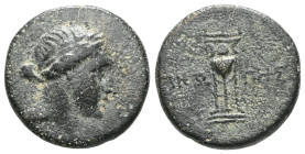 Greek
Paphlagonia. Sinope circa 120-111 BC.
Bronze Æ