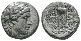Greek
Seleukid Kingdom. Antioch. Seleukos II Kallinikos 246-226 BC.
Bronze Æ
Laureate head of Apollo right / ΒΑΣΙΛΕΩ[Σ] ΣΕΛΕΥΚΟΥ; tripod with three ri...