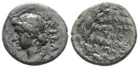 Phrygia. Eumeneia - . Kleon Agapetos, magistrate. 
Bronze .
ΣΕΒΑΣΤΗ. draped bust left / ΚΛΕΩΝ ΑΓΑΠΗ / ΤΟC / ΕΥΜΕИΕ / ΩΝ, legend in five lines within w...