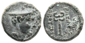 Greek
Kings of Bithynia, Prusias II Cynegos, AE, (Bronze), 182-149 BC. Kings of Bithynia, Prusias II Cynegos, AE, 182-149 BC.
Obv: Head of Hermes righ...