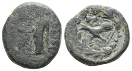 Greek
 PHRYGIA. Laodikeia. Ae (Circa 1st century BC).
ΛAOΔIKEΩN. Aphrodite standing left, holding dove; monogram to left.
Rev: Panther seated left, la...
