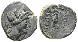 Greek Coins
PHRYGIA.Apamea.(Circa 88-40 BC).Ae. Very Fine.