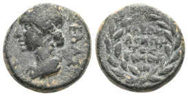 Phrygia. Eumeneia - . Kleon Agapetos, magistrate. 
Bronze .
ΣΕΒΑΣΤΗ. draped bust left / ΚΛΕΩΝ ΑΓΑΠΗ / ΤΟC / ΕΥΜΕИΕ / ΩΝ, legend in five lines within w...