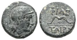 Greek
KINGS of PERGAMON. temp. Eumenes I to Attalos I. (Circa 260-230 BC).
AE Bronze 
In the name of Philetairos. Helmeted head of Athena right / Bow.