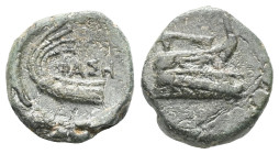 Greek
Lycia, Phaselis, AE, (Bronze), Circa 250-221/0 BC.
Obv: Prow of galley right.
Rev: ΦΑΣΗ,Stern of galley left.
Ref: Heipp-Tamer B26; SNG Copenhag...
