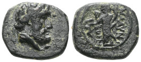 Greek Coins
LYDIA.Blaundos.(2nd Century BC).Ae.
Obv : Laureate head of Zeus to right.
Rev : ΜΛΑΥΝΔΕωΝ ΑΠΟΛΛΩΝ ΘΕΟΓΕΝ.
Eagle standing left, head right;...