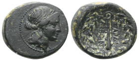 Greek
LYDIA. Sardes. Circa 133 BC-AD 14. (Bronze). Laureate head of Apollo to right. Rev. ΣAPΔI-ANΩN Club; all within oak wreath; above, AY monogram....