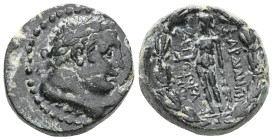 Greek
LYDIA. Sardes. 2nd-1st centuries BC. (Bronze), struck under the magistrate Demophos, son of Thebados. Youthful laureate head of Herakles to righ...